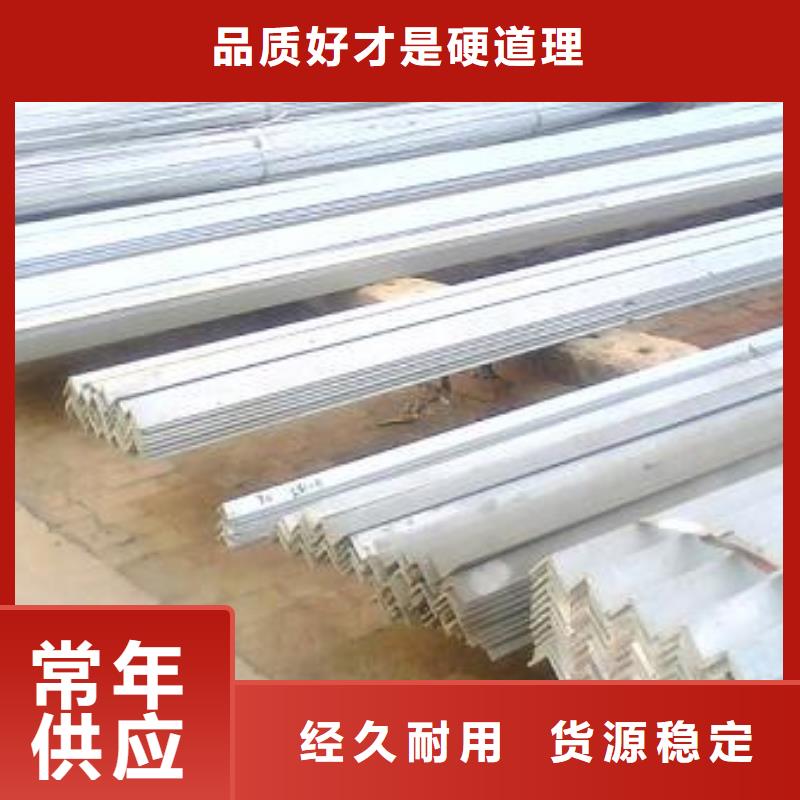 镀锌角钢_T2紫铜排精挑细选好货