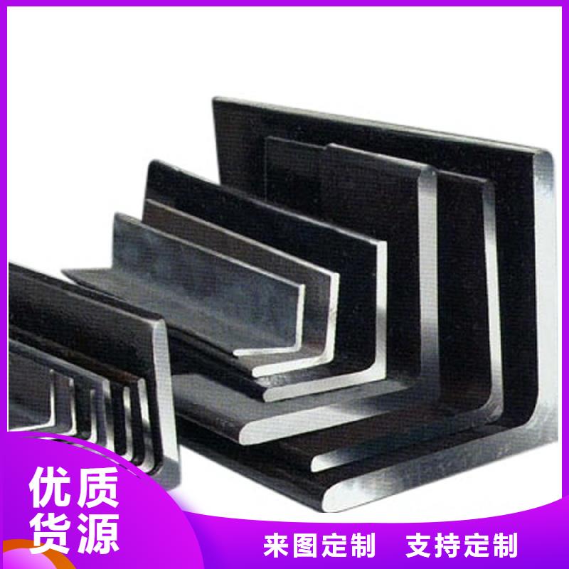 【镀锌角钢_圆角紫铜排根据要求定制】