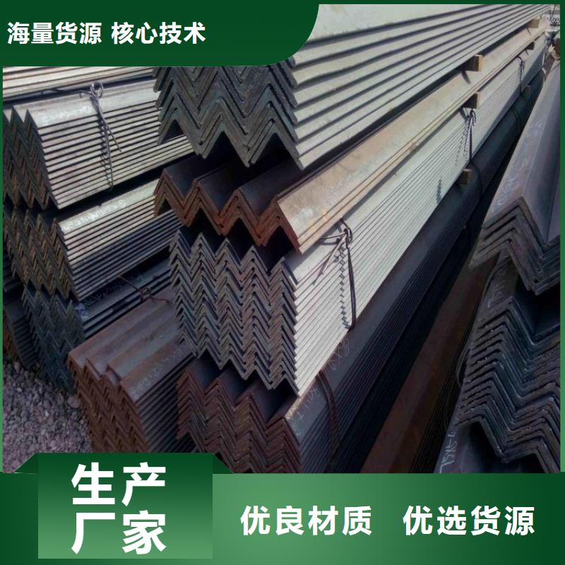 镀锌角钢H62黄铜排研发生产销售