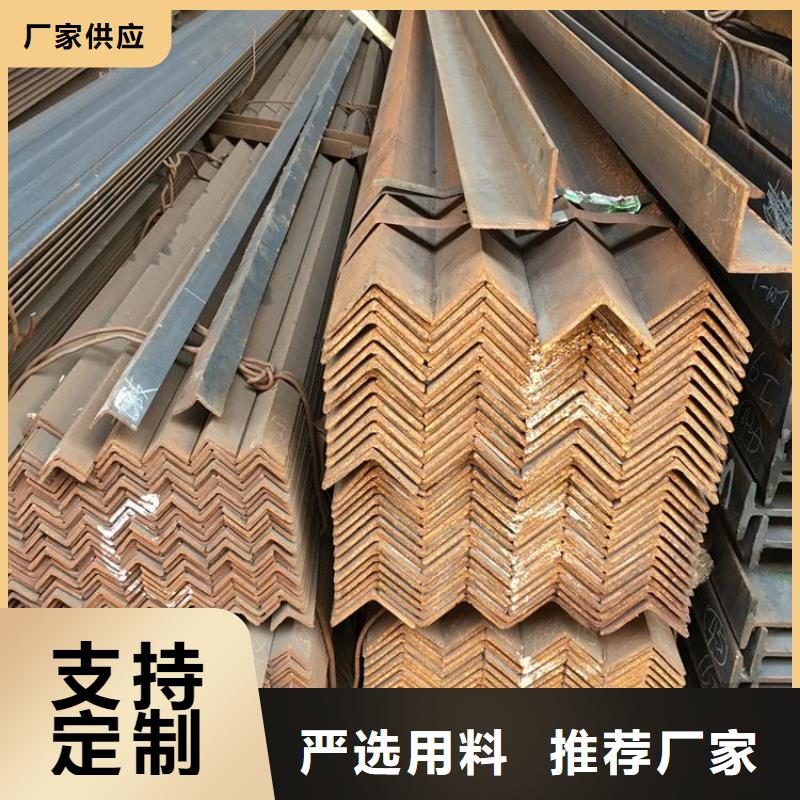 镀锌角钢红铜排一站式采购商
