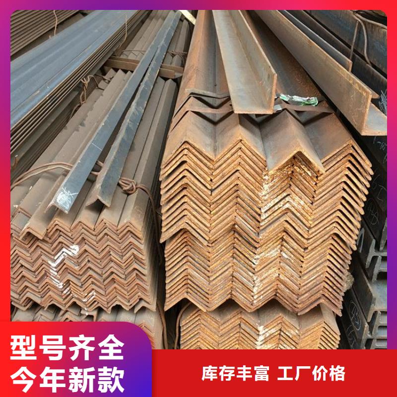 镀锌角钢H型钢抛丸喷漆品质保障售后无忧