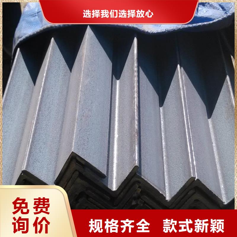 角铁 镀锌角钢现货定制有现货