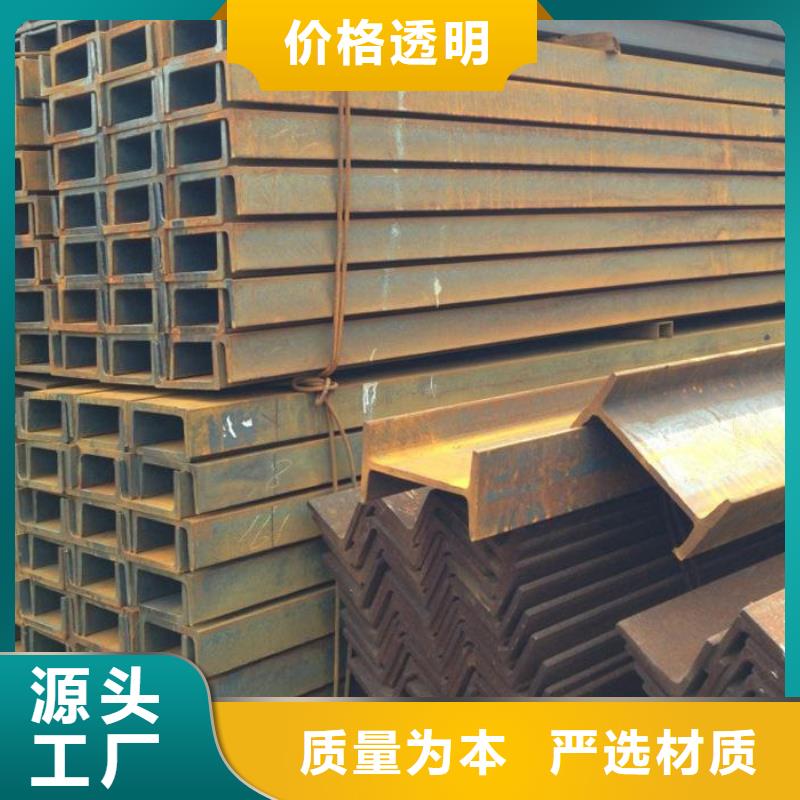 镀锌角钢_镀锌方管支持批发零售