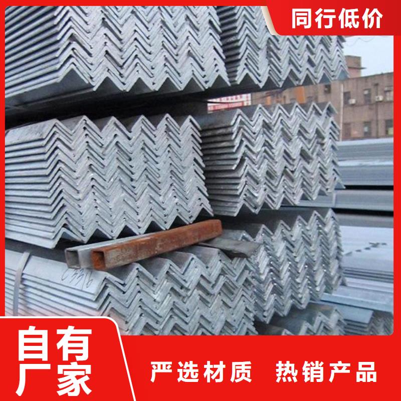 镀锌角钢热镀锌钢管厂家拥有先进的设备