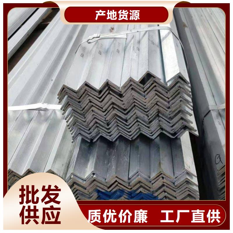 镀锌角钢H62黄铜排研发生产销售