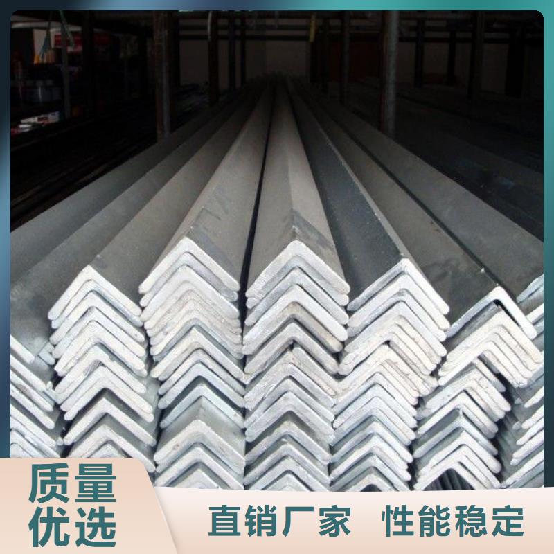 镀锌角钢_镀锌方管支持批发零售