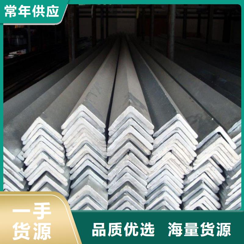 镀锌角钢T2紫铜排按需设计