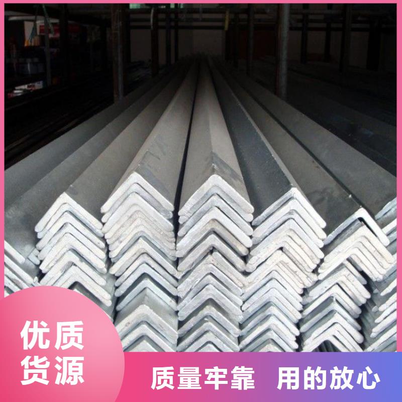 镀锌角钢_母线铝排厂家