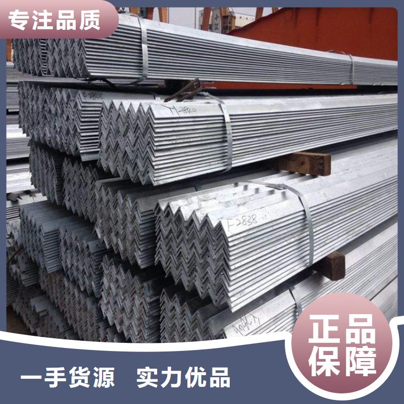 Q235B角钢 加工打孔价格