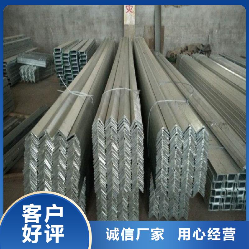 镀锌角钢_高纯紫铜排一手货源