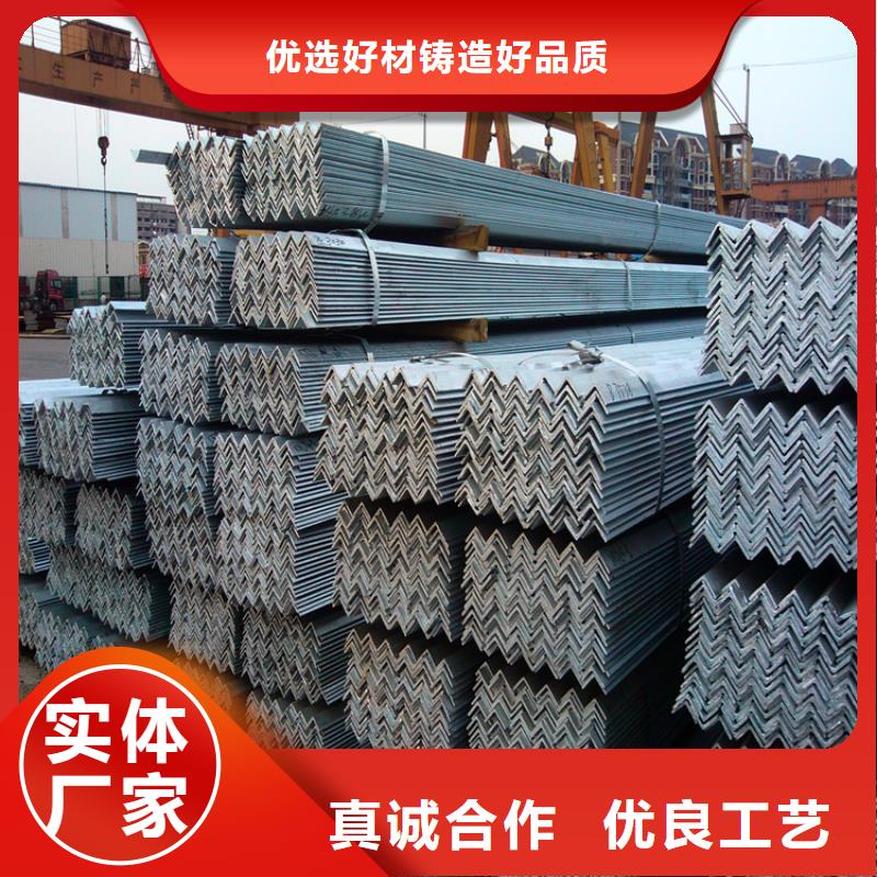 镀锌角钢-母线铝排质量检测