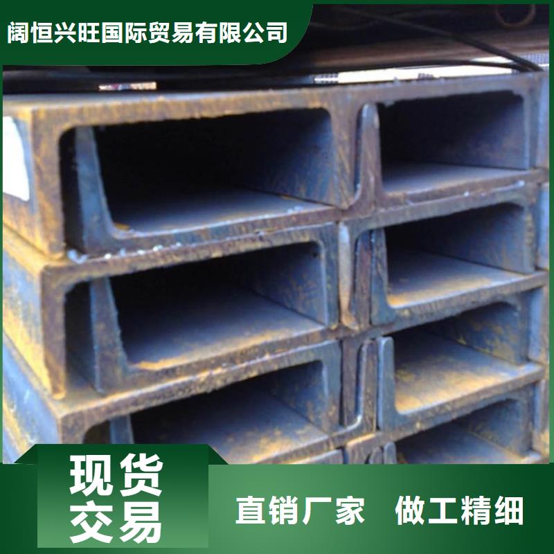 【镀锌槽钢】-紫铜直管多行业适用