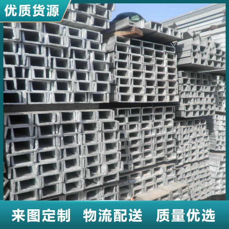 镀锌槽钢-H型钢抛丸喷漆核心技术