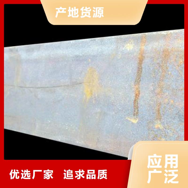镀锌槽钢母线铝排实力见证