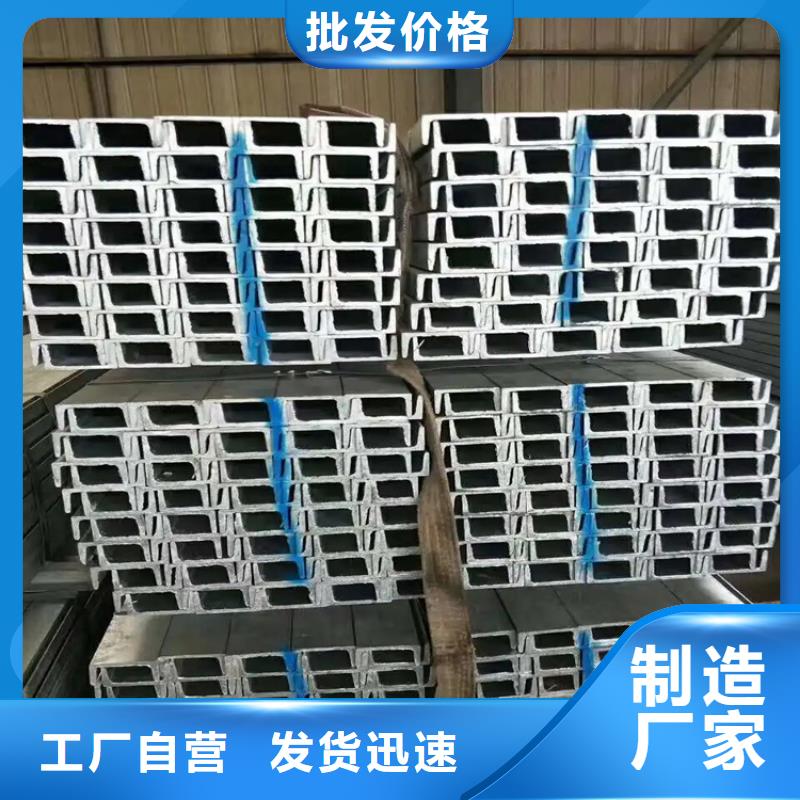 【镀锌槽钢_T2纯铜条值得买】