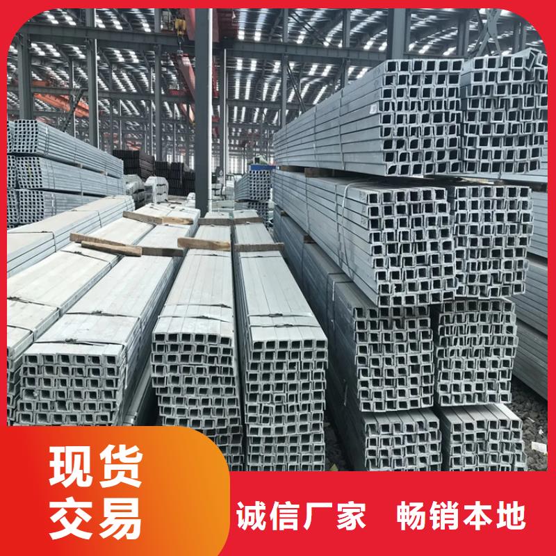 镀锌槽钢,无氧紫铜排设备齐全支持定制