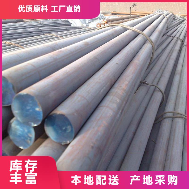 镀锌圆钢,5*600*1500黄铜板注重细节