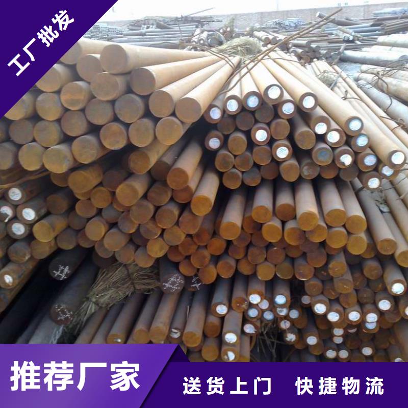 镀锌圆钢_紫铜排品质不将就