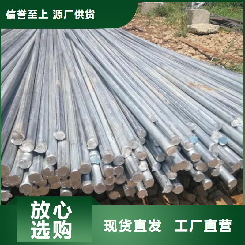 镀锌圆钢机房用镀锡紫铜排一致好评产品