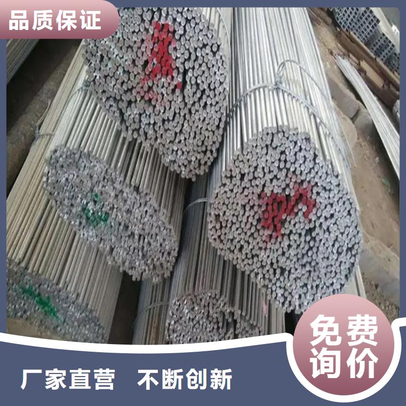 镀锌圆钢50*5紫铜排专注质量