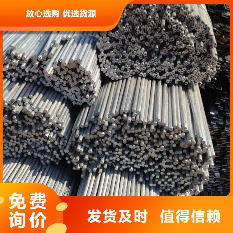 镀锌圆钢 热镀锌钢管细节严格凸显品质