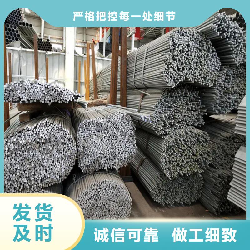 【镀锌圆钢】镀锌方管细节严格凸显品质