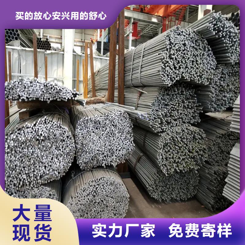 镀锌圆钢紫铜直管信誉有保证