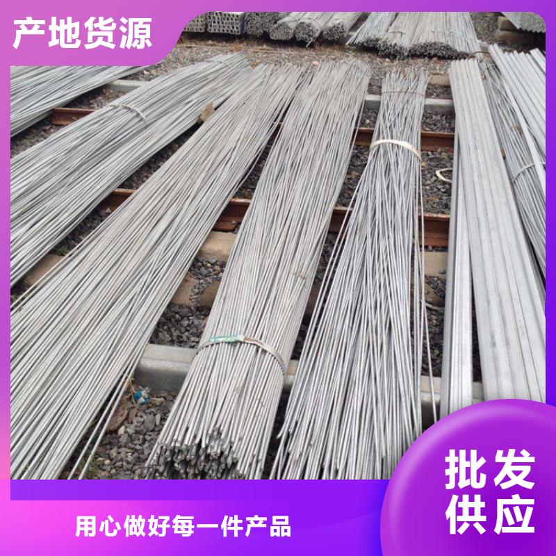 镀锌圆钢20#镀锌圆钢产地货源