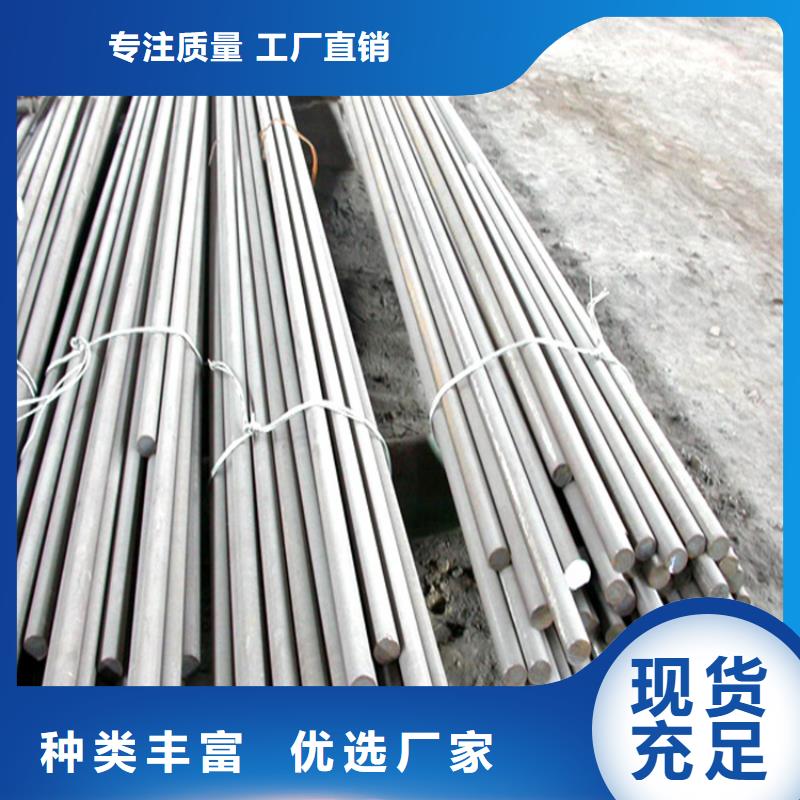 镀锌圆钢 热镀锌钢管细节严格凸显品质