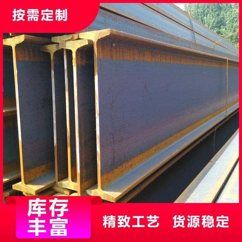 镀锌工字钢-高频焊接H型钢产品性能