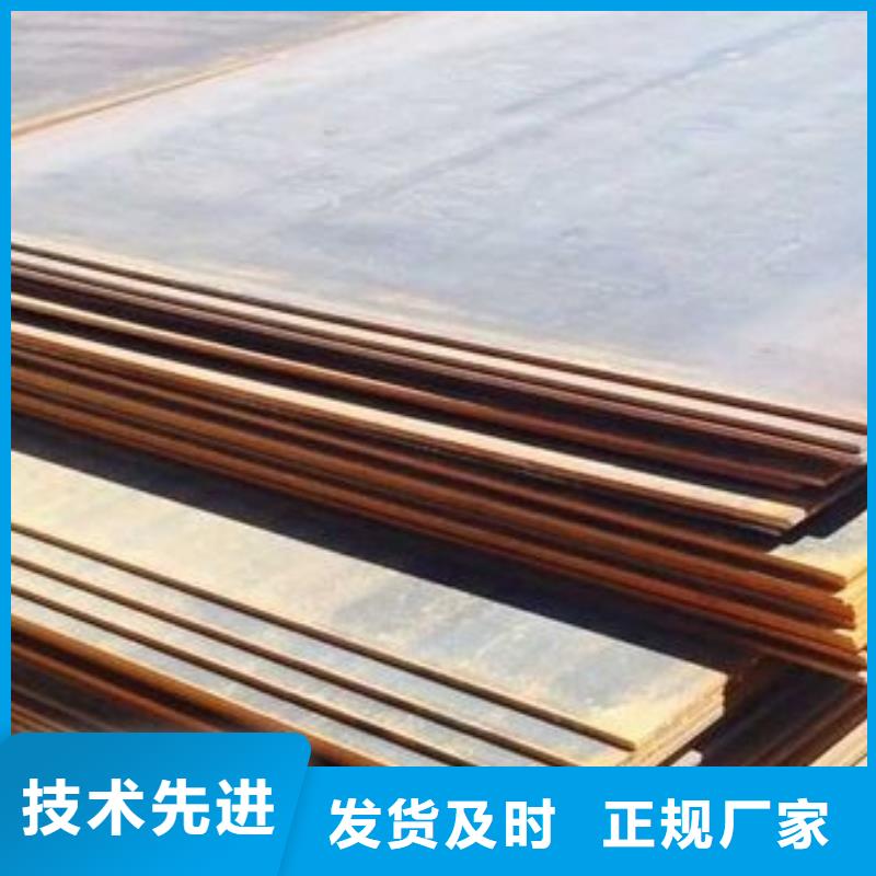 【钢板导电铝排厂家大量现货】