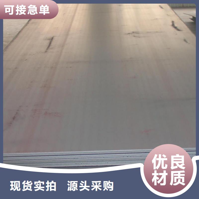 钢板_高频焊接H型钢工厂批发
