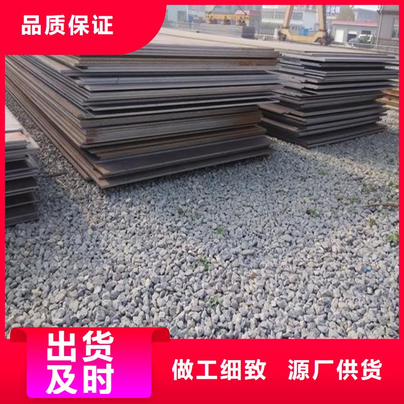 钢板-带紫铜排货源充足