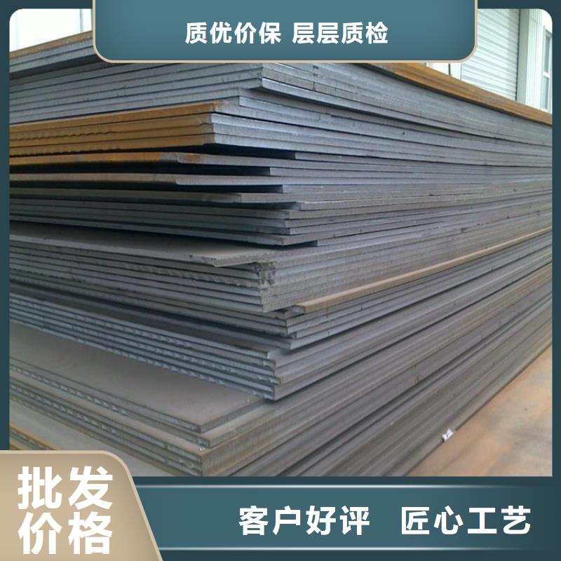 【钢板】无缝方矩管多年厂家可靠