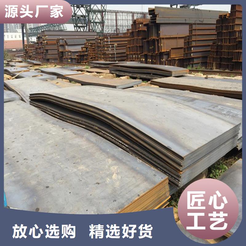 【钢板】红铜排品质好才是硬道理