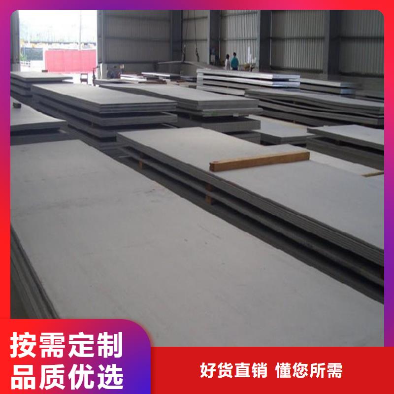 【钢板紫铜排一站式采购方便省心】