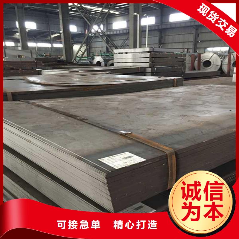 钢板 1060铝排电力一手货源