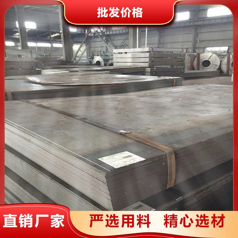 【钢板紫铜排一站式采购方便省心】