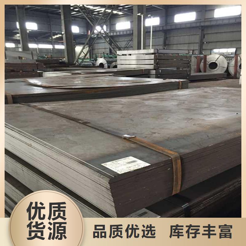 钢板紫铜块品牌专营