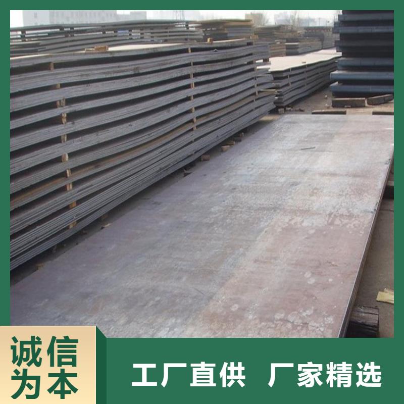 钢板地槽铜母线质量看得见