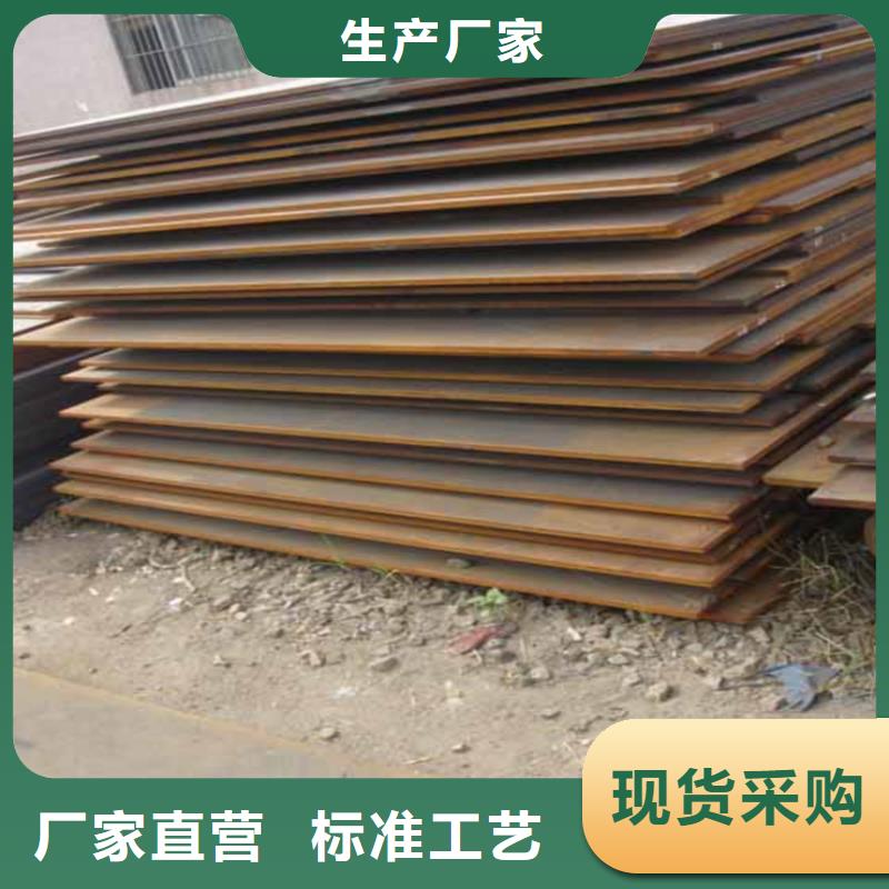 钢板Q235钢板支持定制批发