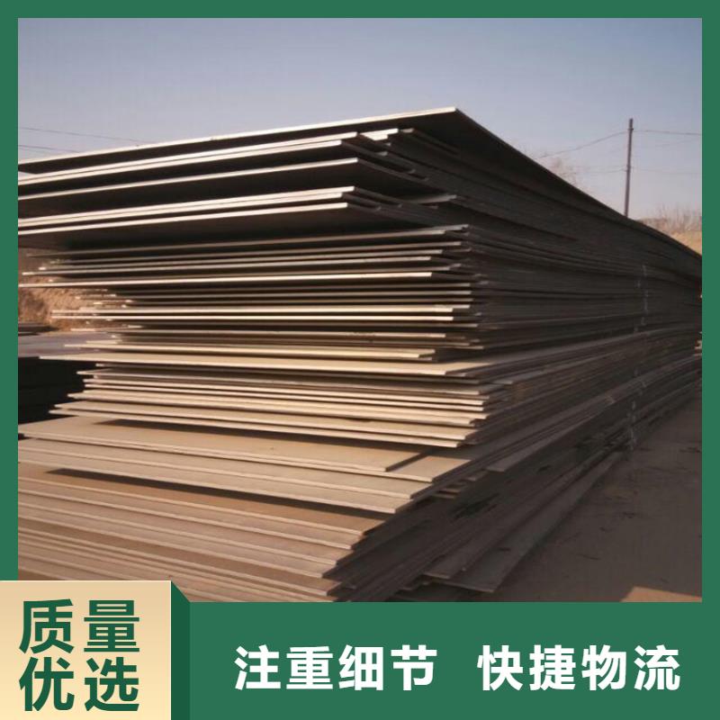 钢板-带紫铜排货源充足