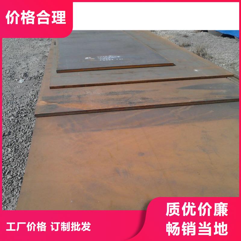 钢板 1060铝排电力一手货源