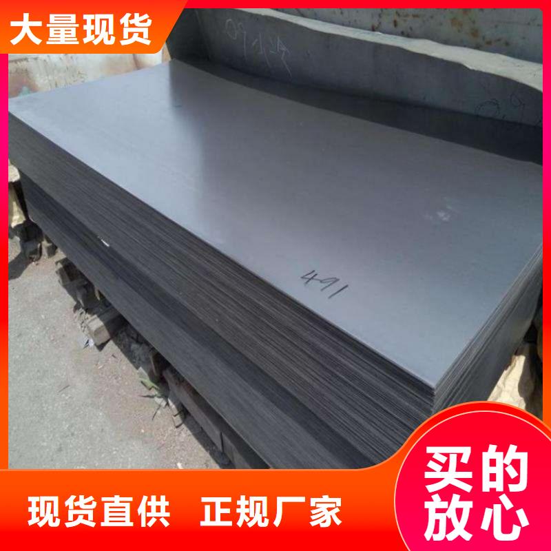 钢板,【TMY紫铜排】厂家经验丰富