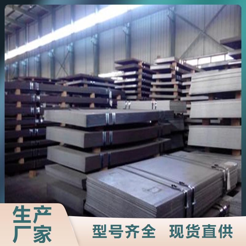 钢板,【高频焊接H型钢】一对一为您服务