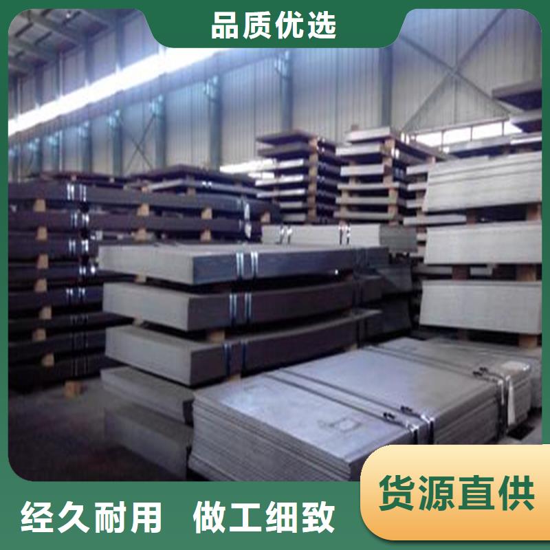钢板Q235钢板支持定制批发