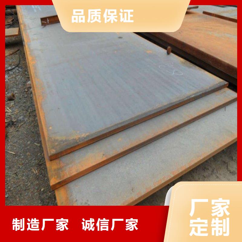 钢板Q235钢板一个起售