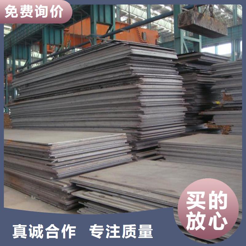 钢板镀锌方管适用范围广