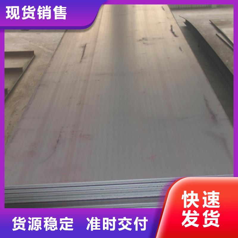 【钢板】无缝方矩管多年厂家可靠