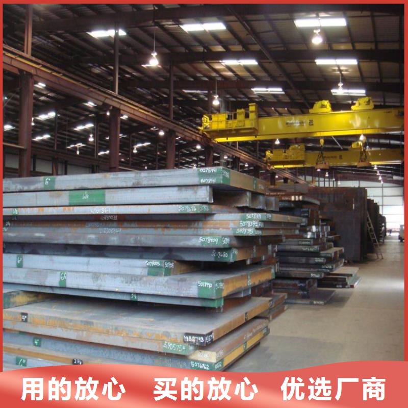 【钢板】红铜排品质好才是硬道理